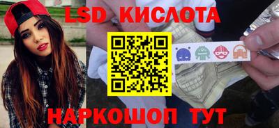 а пвп мука Гусиноозёрск