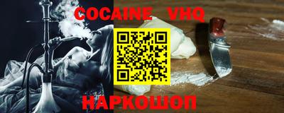 ПСИЛОЦИБИНОВЫЕ ГРИБЫ Гусь-Хрустальный