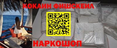 а пвп мука Гусиноозёрск