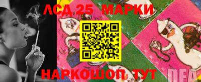 а пвп мука Гусиноозёрск