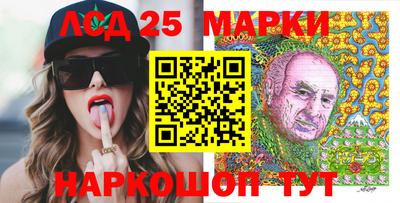 метамфетамин Гусев