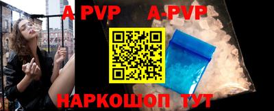 ПСИЛОЦИБИНОВЫЕ ГРИБЫ Гусь-Хрустальный