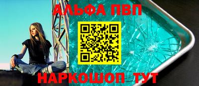 ПСИЛОЦИБИНОВЫЕ ГРИБЫ Гусь-Хрустальный