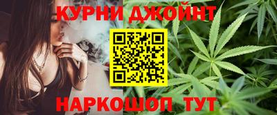а пвп мука Гусиноозёрск