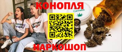 а пвп мука Гусиноозёрск