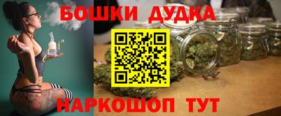 ПСИЛОЦИБИНОВЫЕ ГРИБЫ Гусь-Хрустальный