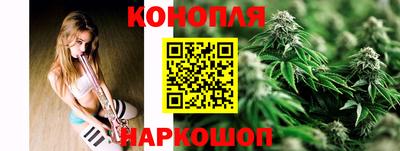 метамфетамин Гусев