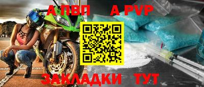 ПСИЛОЦИБИНОВЫЕ ГРИБЫ Гусь-Хрустальный