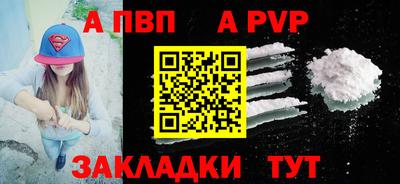 ПСИЛОЦИБИНОВЫЕ ГРИБЫ Гусь-Хрустальный