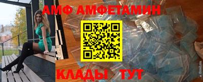 ПСИЛОЦИБИНОВЫЕ ГРИБЫ Гусь-Хрустальный