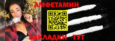 ПСИЛОЦИБИНОВЫЕ ГРИБЫ Гусь-Хрустальный