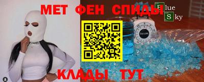 ПСИЛОЦИБИНОВЫЕ ГРИБЫ Гусь-Хрустальный