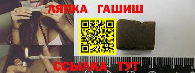 ПСИЛОЦИБИНОВЫЕ ГРИБЫ Гусь-Хрустальный